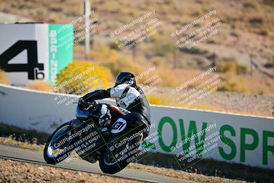 media/Oct-24-2025-2WTD (Fri) [[491f36c2bf]]/C Group/Session 1 (Turn 4 Outside)/